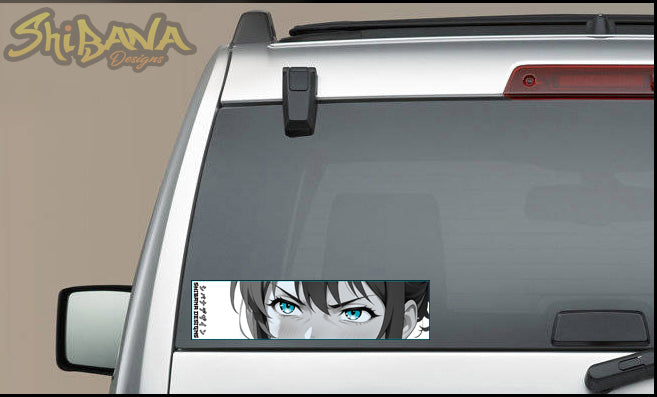 Blue Anime Eyes Manga Panel Box Slap Sticker | Holographic Vinyl Waterproof Art