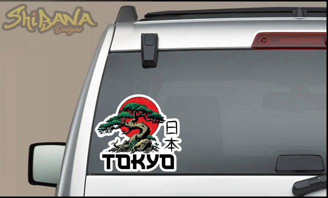 Tokyo Japan Bonzai Tree Vinyl Sticker | Kanji Cultural Art Rising Sun Decoration