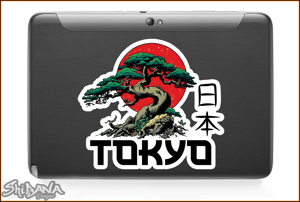 Tokyo Japan Bonzai Tree Vinyl Sticker | Kanji Cultural Art Rising Sun Decoration