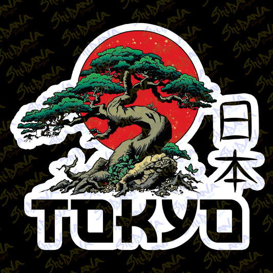 Tokyo Japan Bonzai Tree Vinyl Sticker | Kanji Cultural Art Rising Sun Decoration