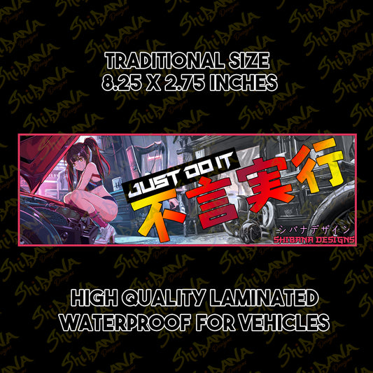 Don't Say, Just Do It JDM Pinup SLAP Decal Vinyl Sticker | Katakana Kanji Waterproof Laminated (Copy)