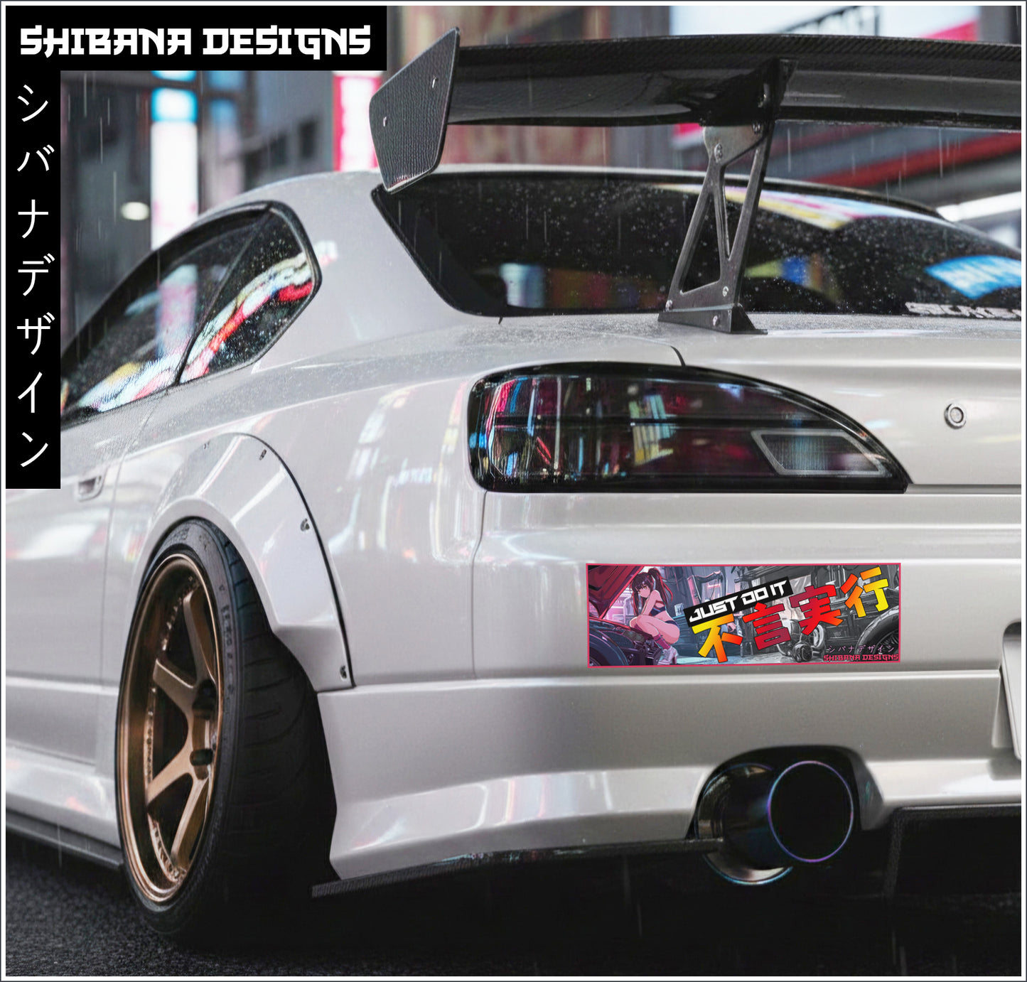 Don't Say, Just Do It JDM Pinup SLAP Decal Vinyl Sticker | Katakana Kanji Waterproof Laminated (Copy)