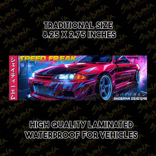 Speed Freak JDM Katakana SLAP Decal Vinyl Sticker | Waterproof Laminated