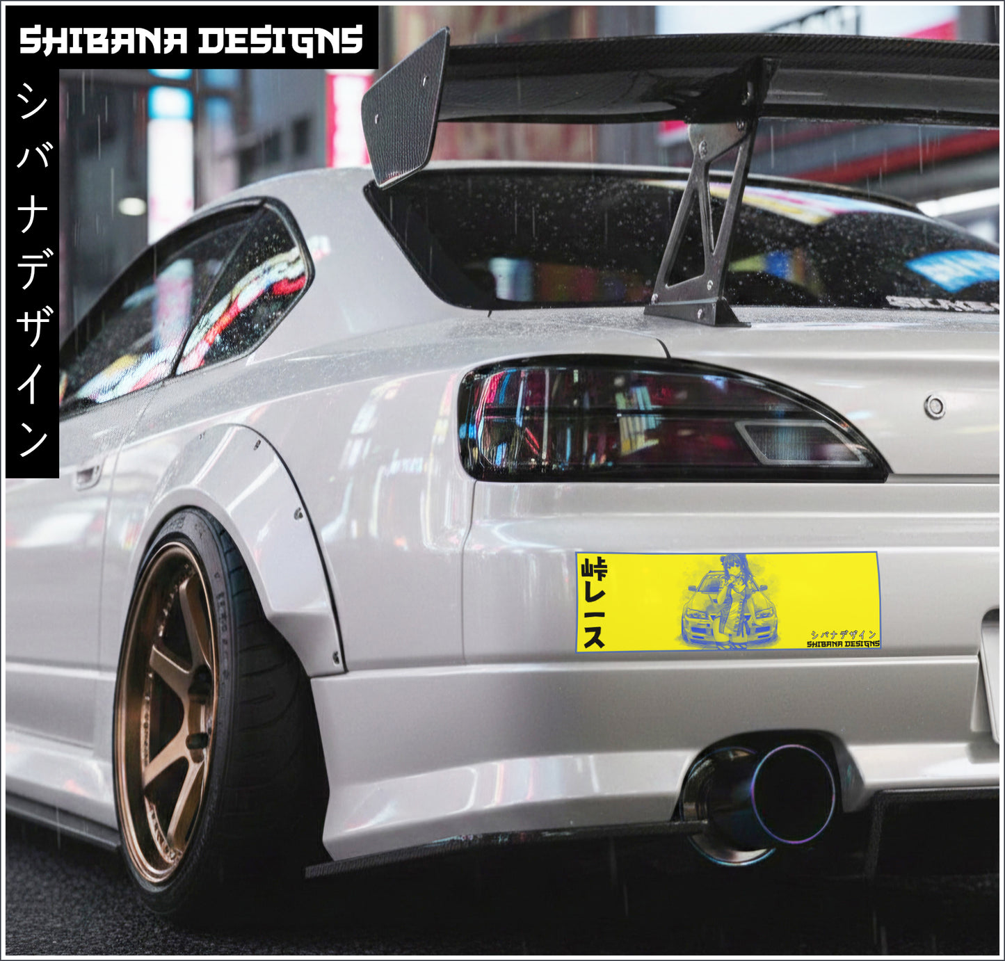 Touge Racing JDM Pinup SLAP Decal Vinyl Sticker | Katakana Kanji Waterproof Laminated