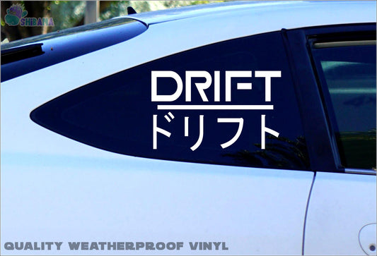 Drift Racing Japanese Katakana JDM Decal Sticker