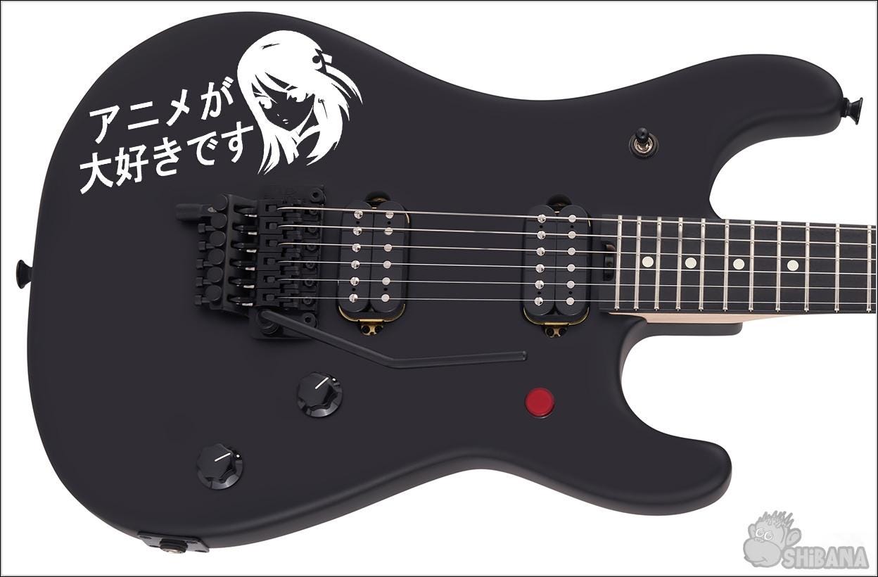 I Love Anime in Japanese Hiragana Decal Sticker