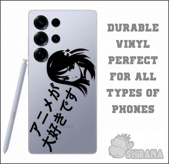 I Love Anime in Japanese Hiragana Decal Sticker