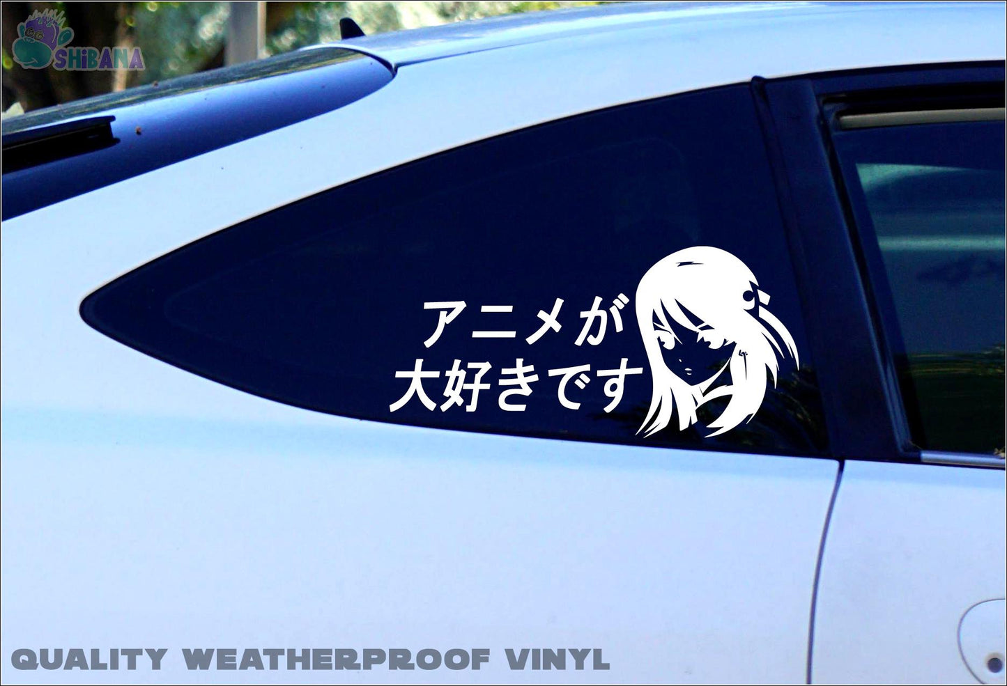 I Love Anime in Japanese Hiragana Decal Sticker