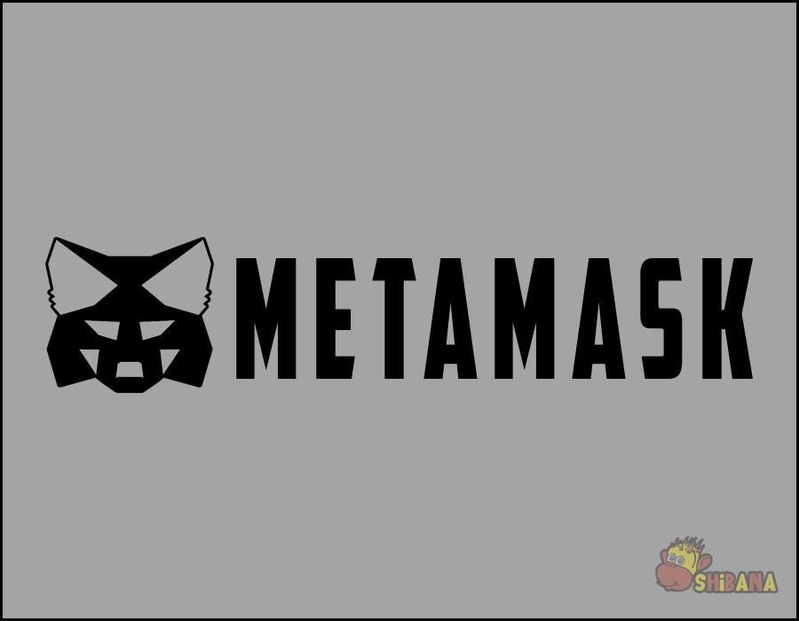 Metamask Crypto Wallet Logo Vinyl Decal Sticker