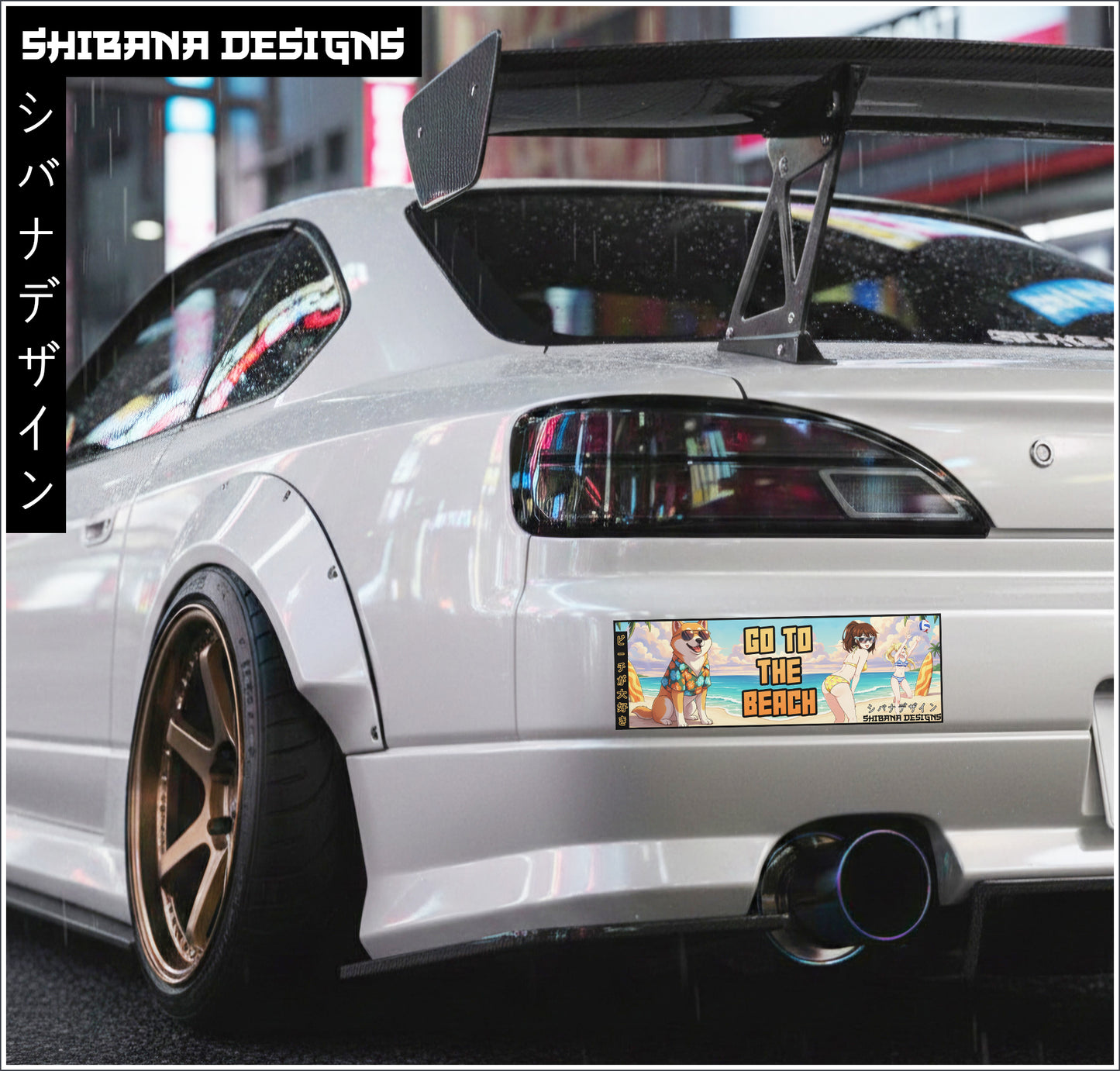 I Love The Beach Katakana SLAP Decal Vinyl Sticker | Summer Fun JDM Style